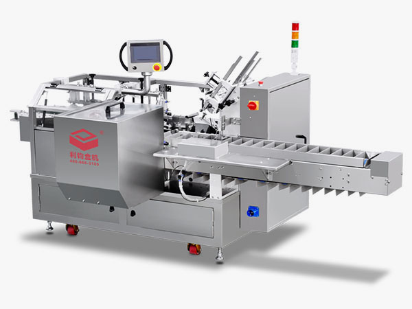 LY200-3自动装盒机